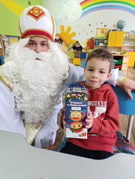 "Ходить по землі Святий Миколай"